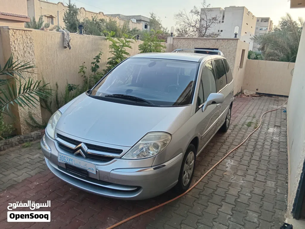 ستيروين C8
