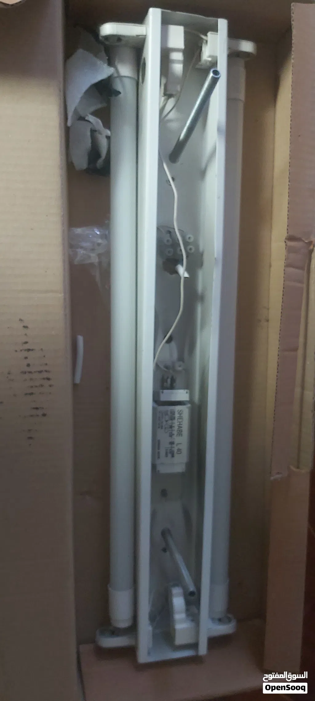 شاسي نيون 60 سم led