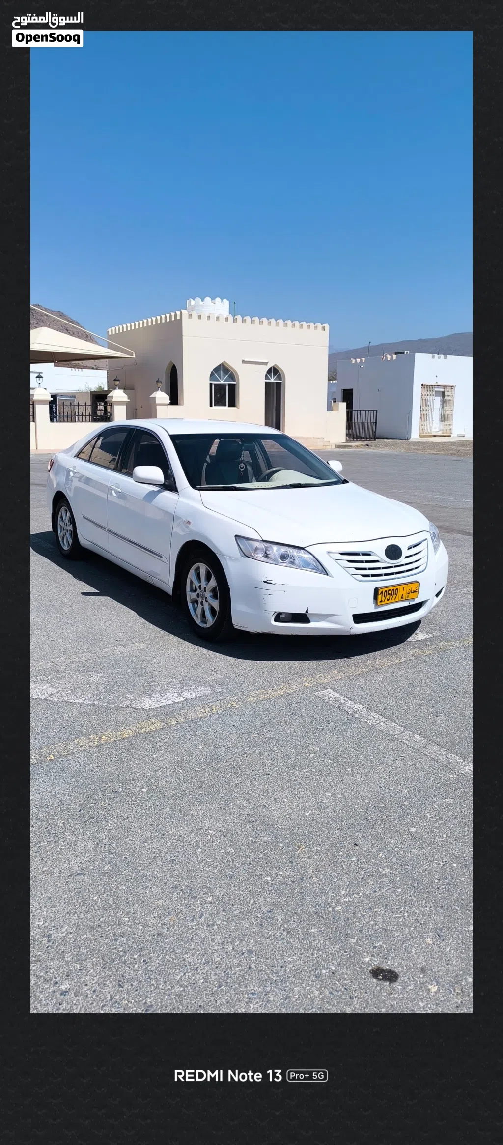Toyota Camry GLX