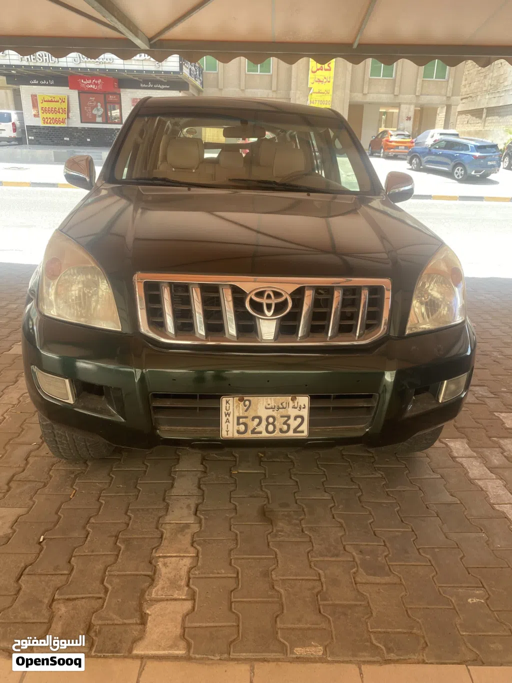 Toyota Prado GX