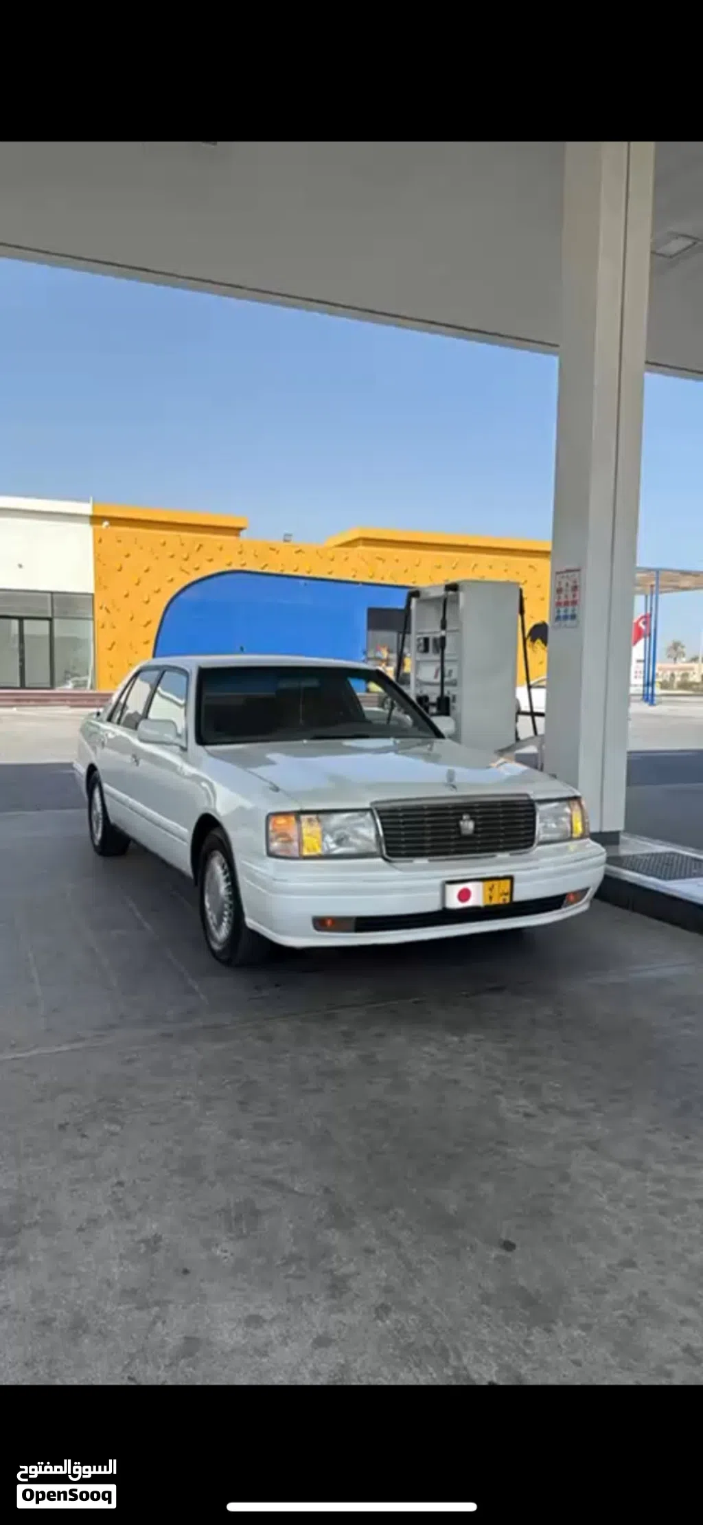 Toyota Crown Crown
