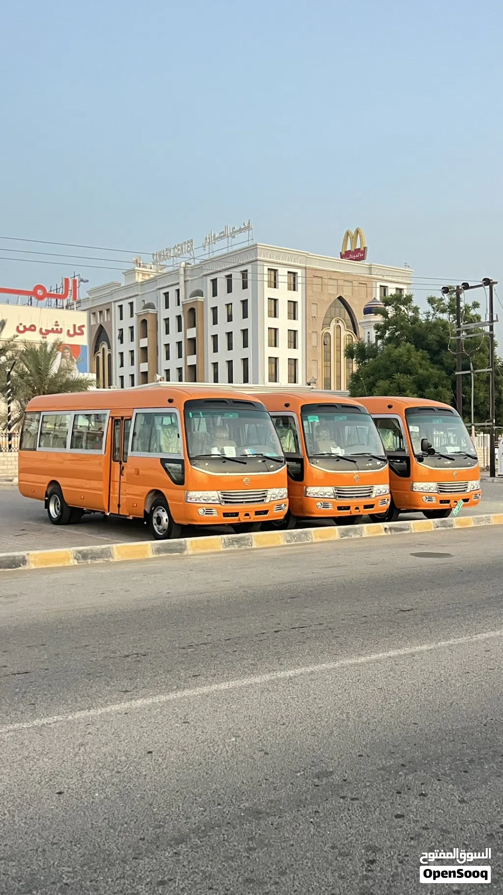 Toyota Other