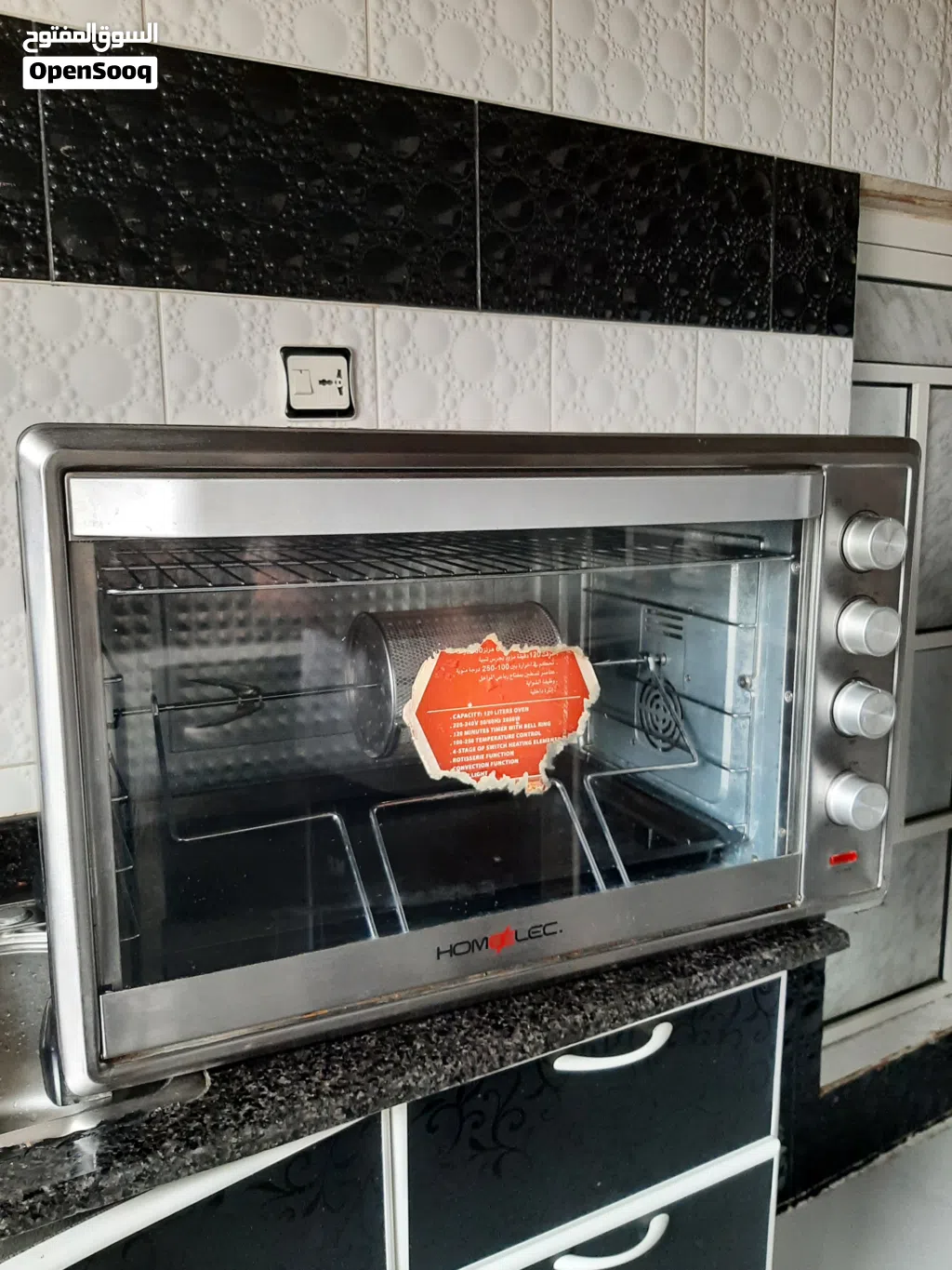 فرن كهرباء كبير 120لتر لاصحاب المنظومات الشمسية