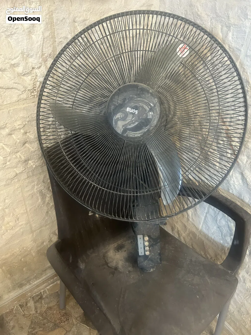مروحه تعليق شبه جديده