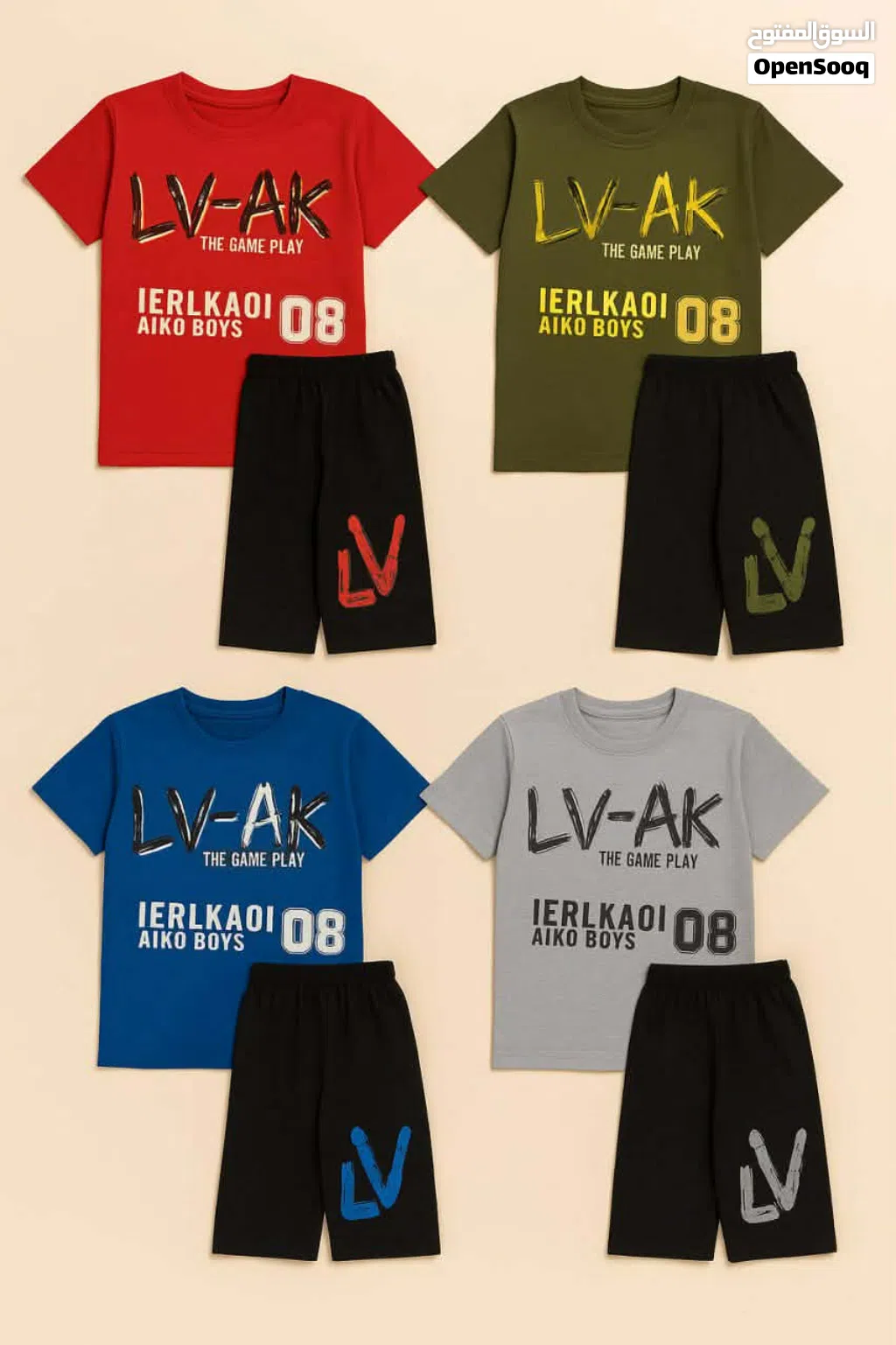 صورة الإعلان