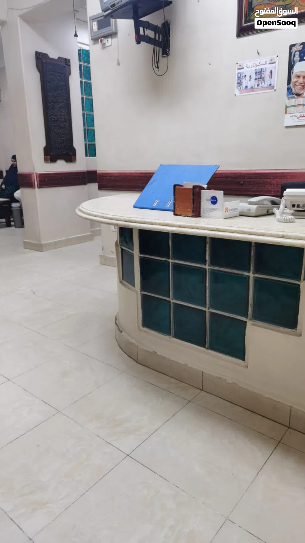 ابحث عن منزل للايجار