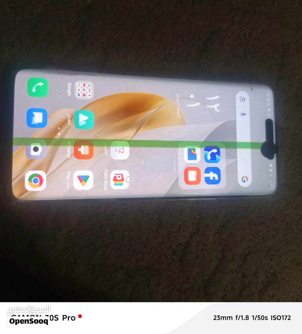 انفنكس زيرو 30 5G