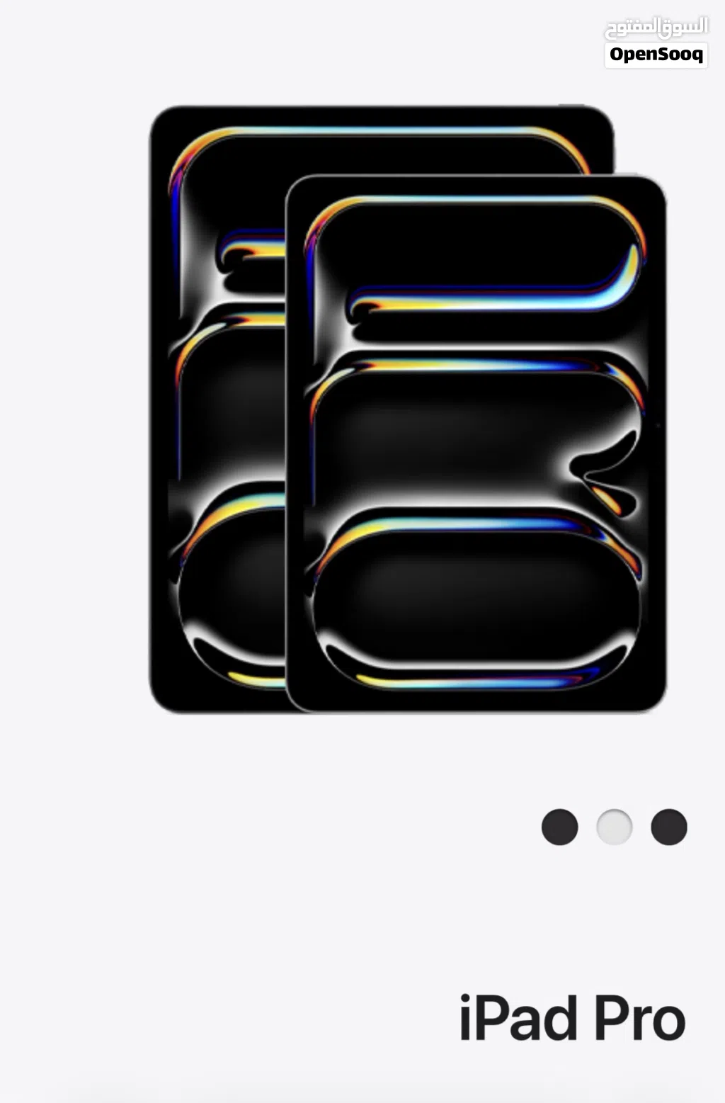 I pad pro 13” M5 simcard