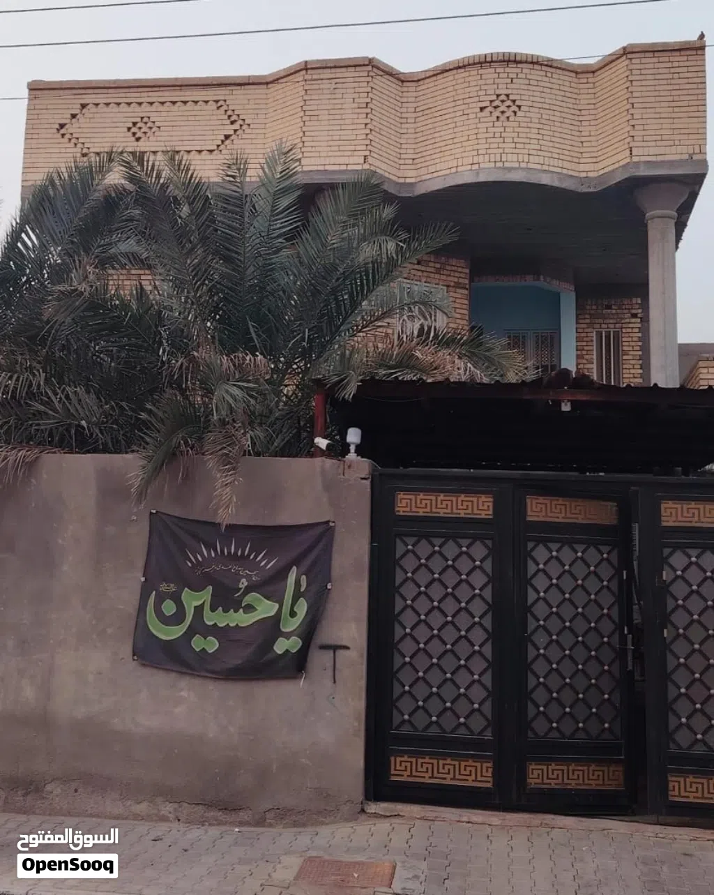 بيت للبيع قضاء المدينه