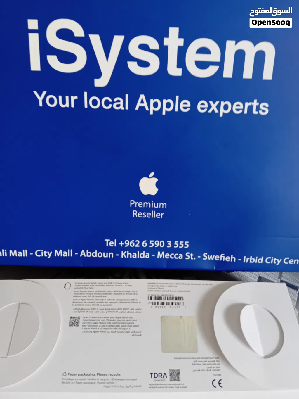 ساعة أبل جديدة بالكرتونة مو مفتوحة ختم الشركة Apple watch S3 40mm midnight color