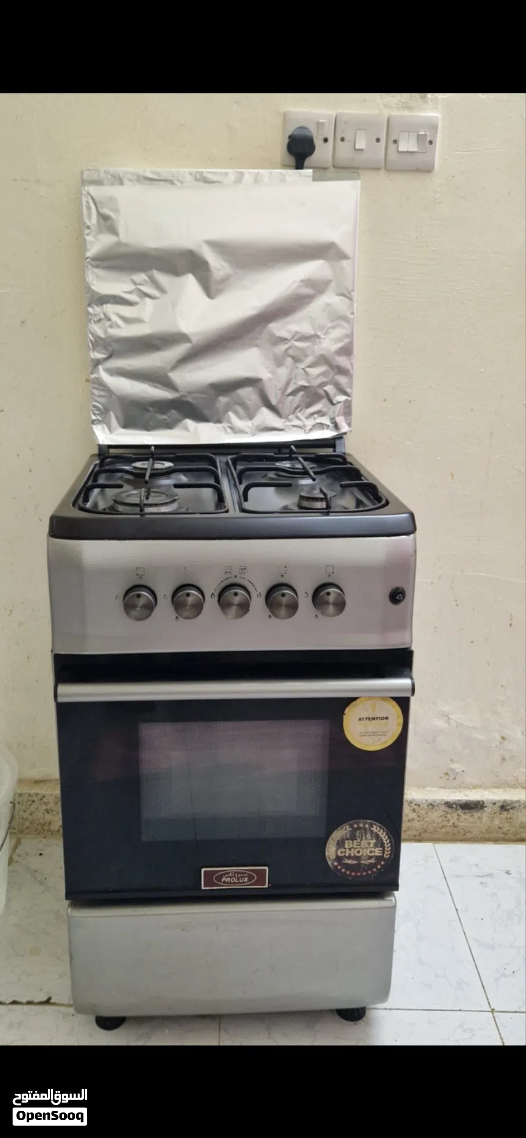 شبيه جديد Cooker