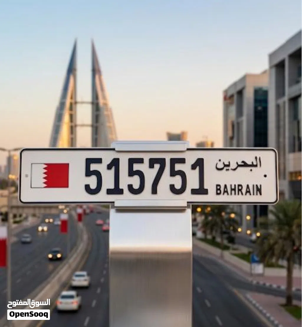 للبيع رقم مميز 1000 دينار شامل التحويل