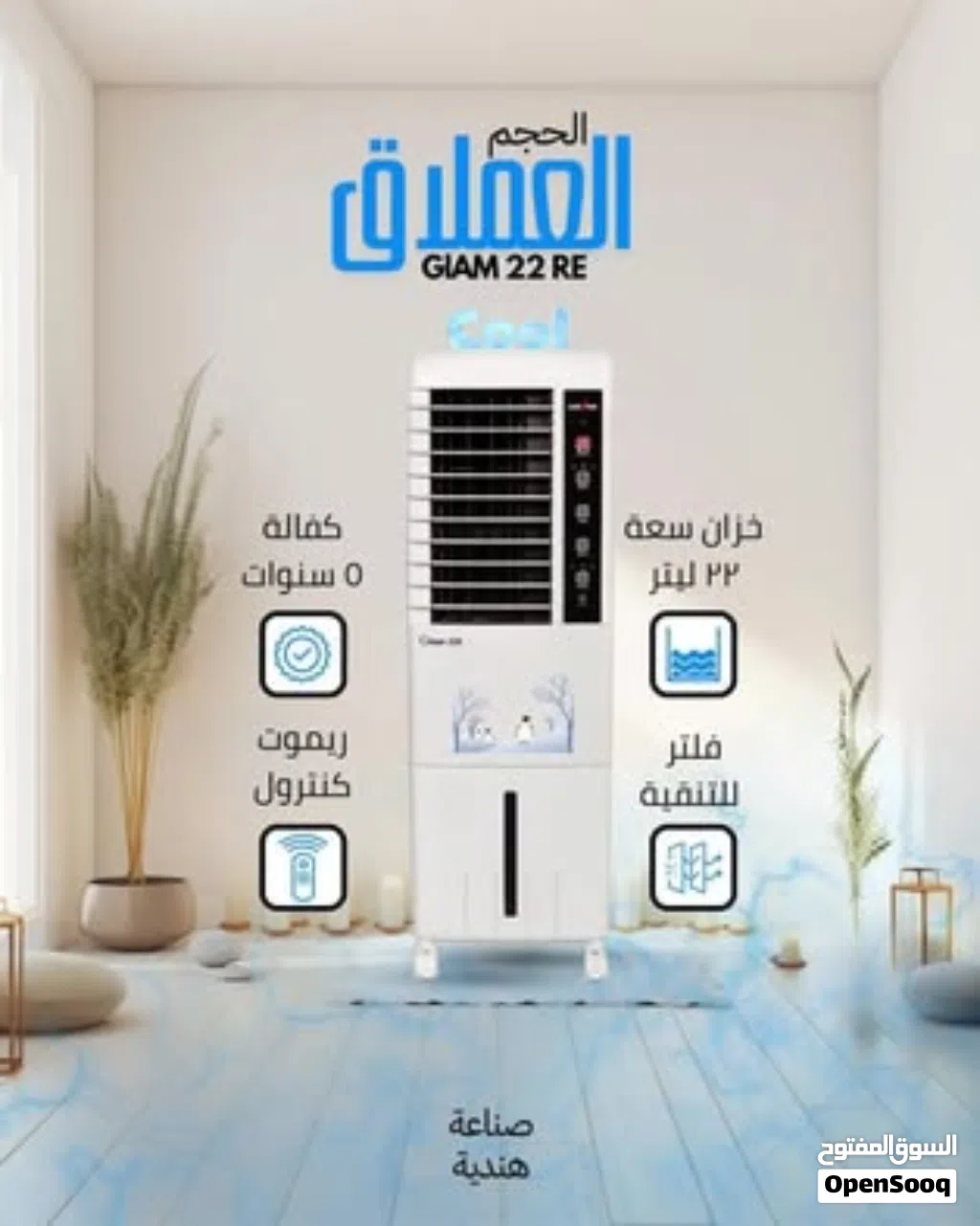 كندشن جديد للبيع بسعر طري
