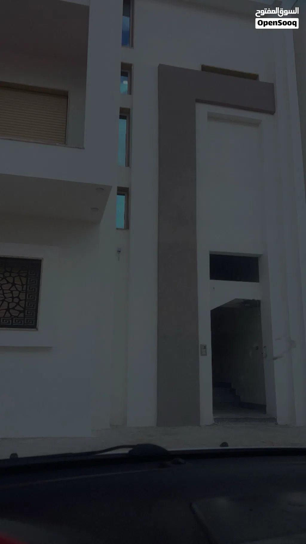 شقه تطيب خاص للبيع