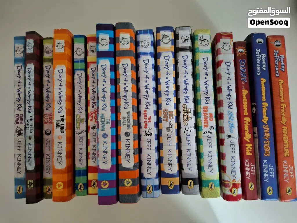 كتاب "wimpy kid" ستعشر كتاب
