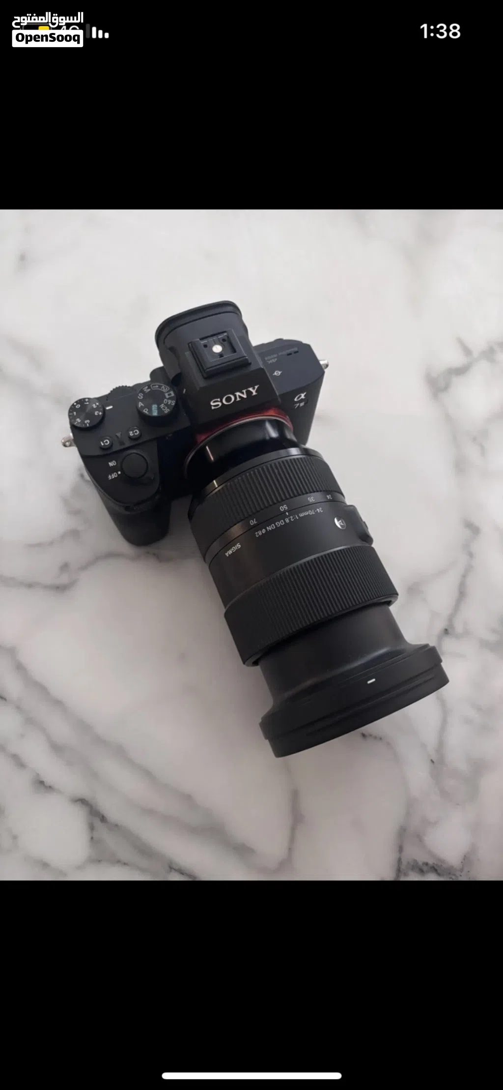 Sony a7 iii with sigma 24-70