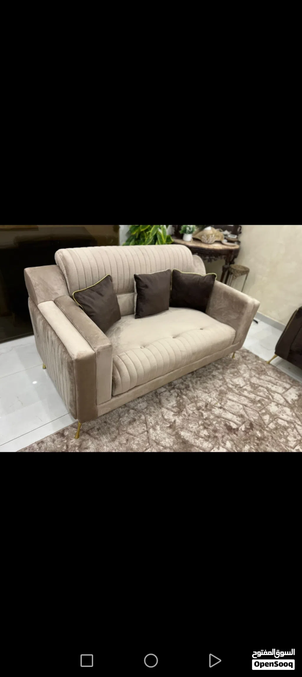 طقم كنب ملوكي