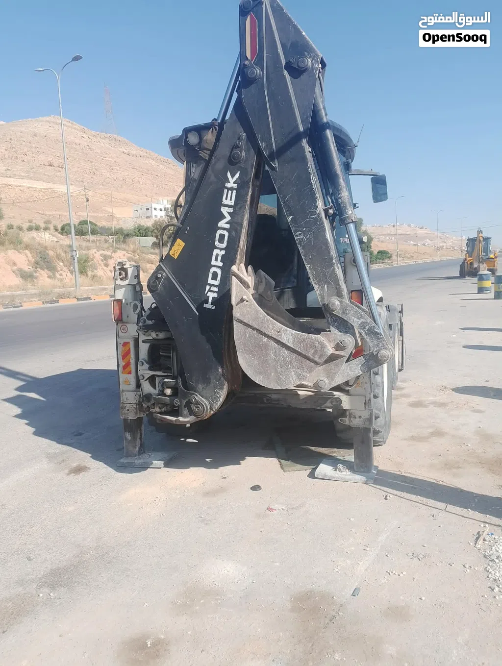 لليجار هايدرمك