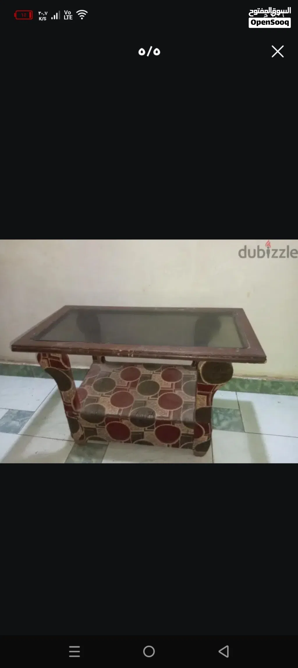 اثاث منزل طقم كنب كامل