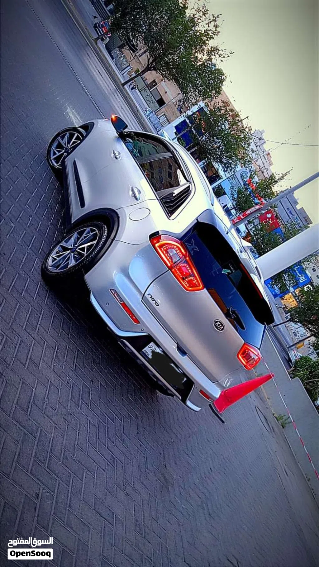 Kia Niro EX Touring