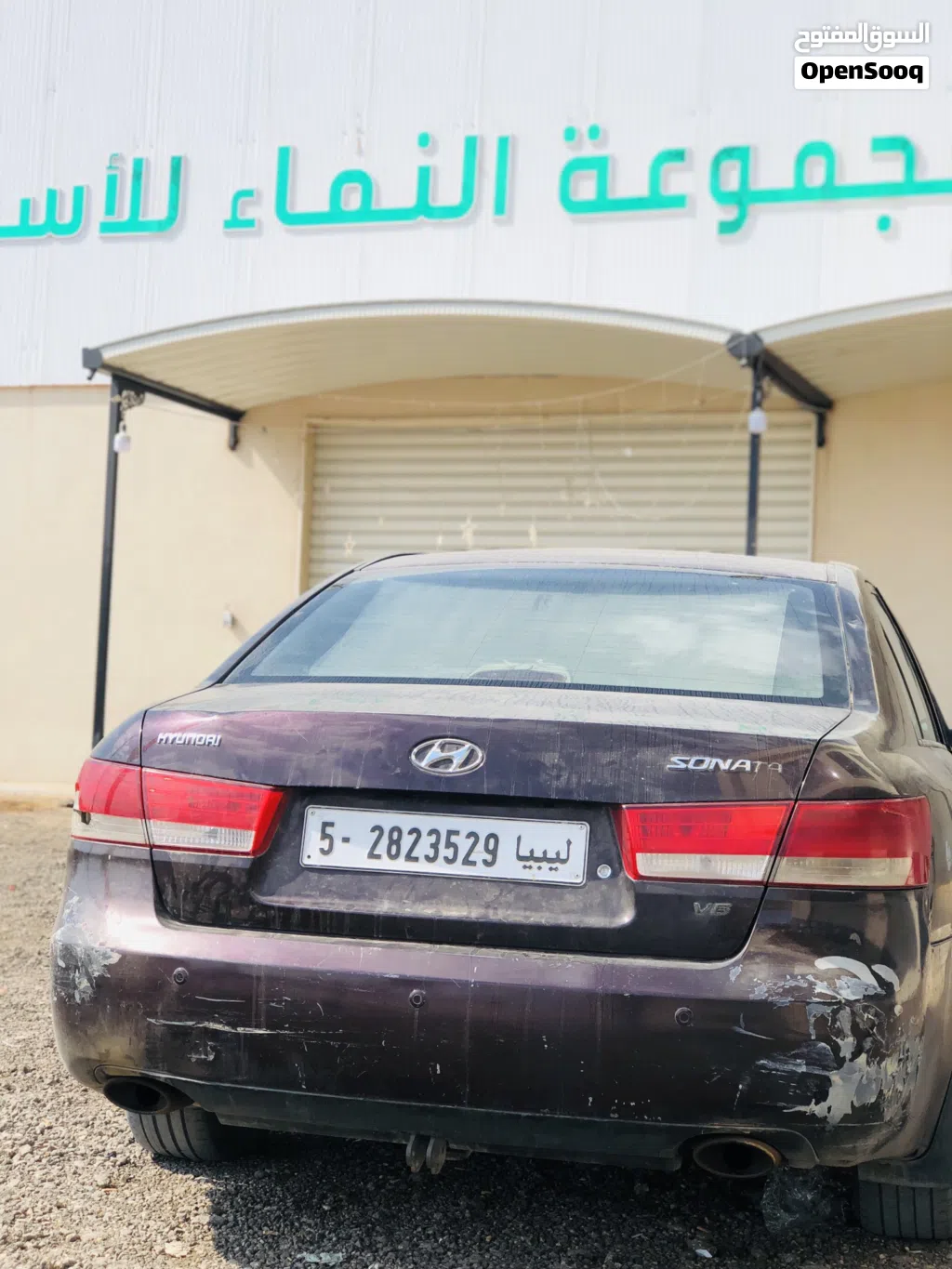 Hyundai Sonata Sport