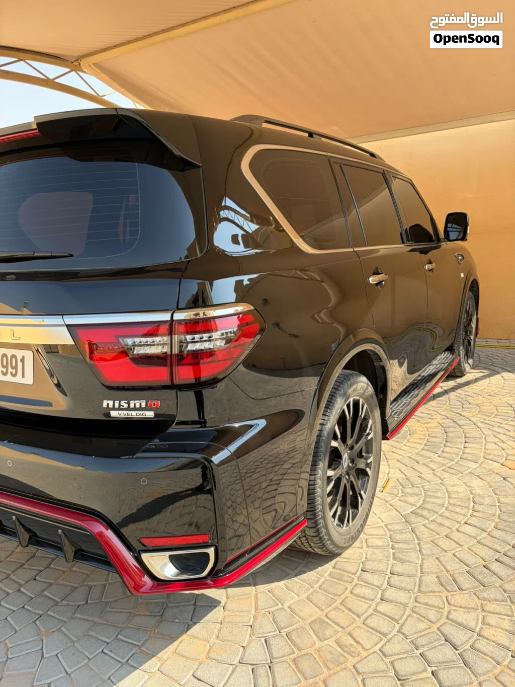 Nissan Patrol Nismo