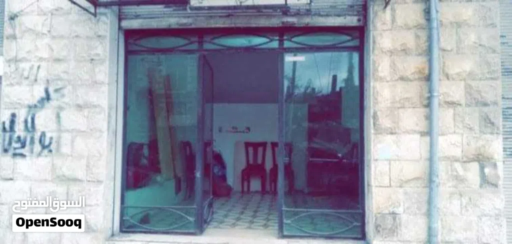 محل تجاري بموقع مميز للبيع او للإيجار او البدل