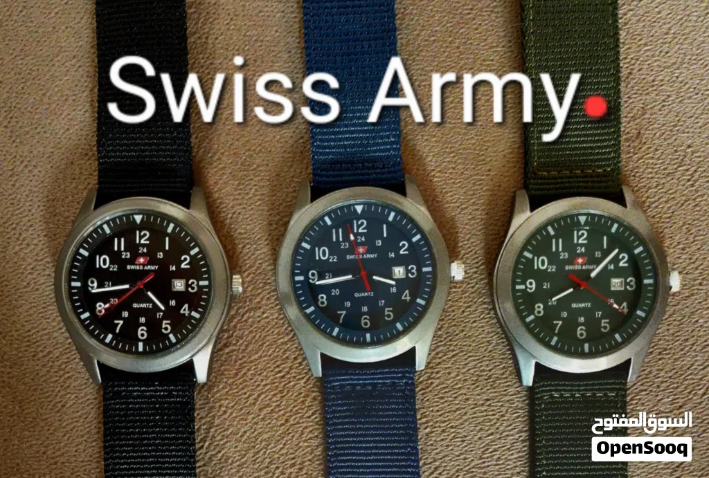 Swiss Army Watch