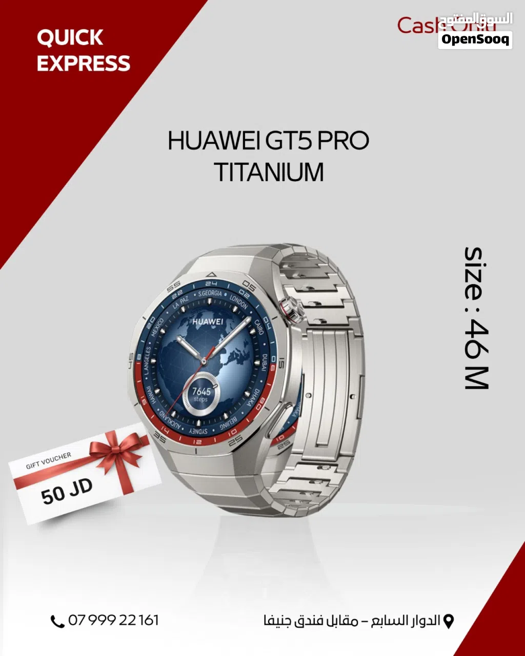 HUAWEI WATCH GT5 PRO ( 46M ) NEW /// ساعه هواوي جي تي 5 برو مقاس 46 ملي الجديد