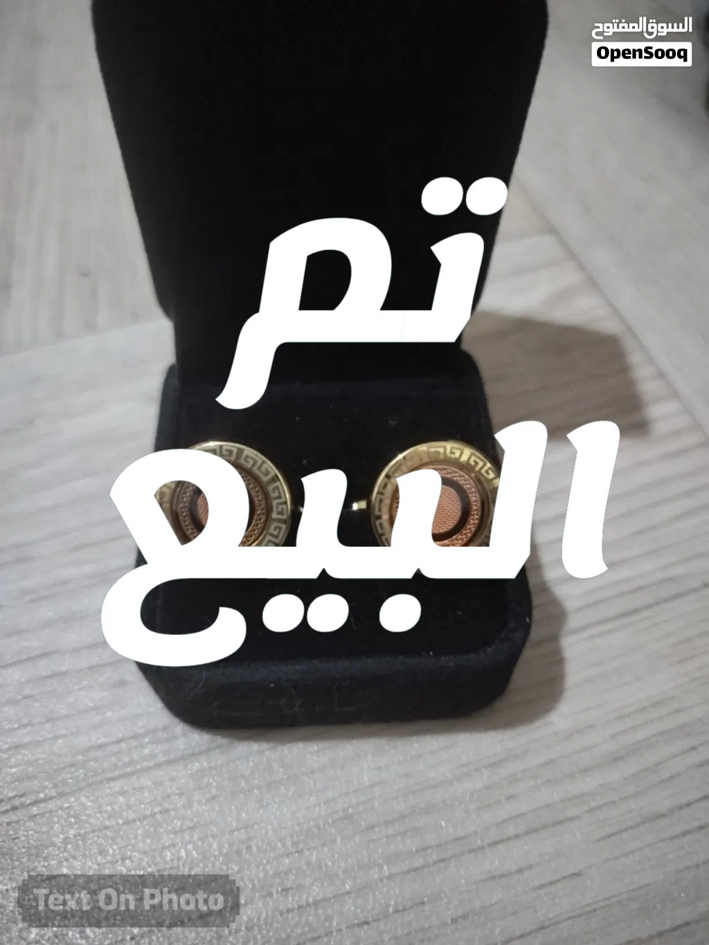 كبك راقي ب 2000 ريال