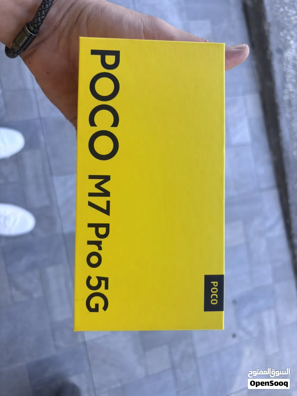 Poco m7 pro 5g