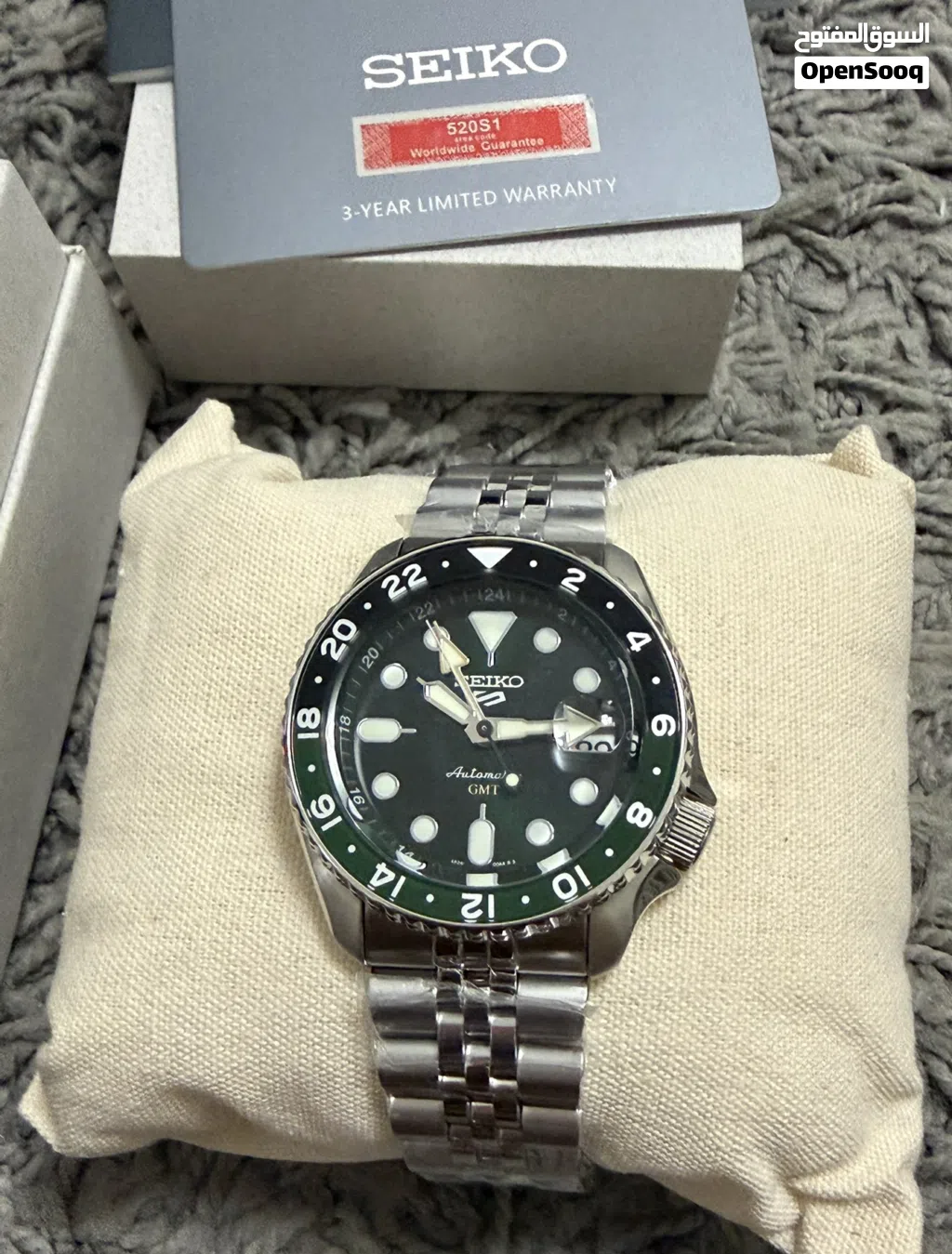سيكو GMT 5 جديدة