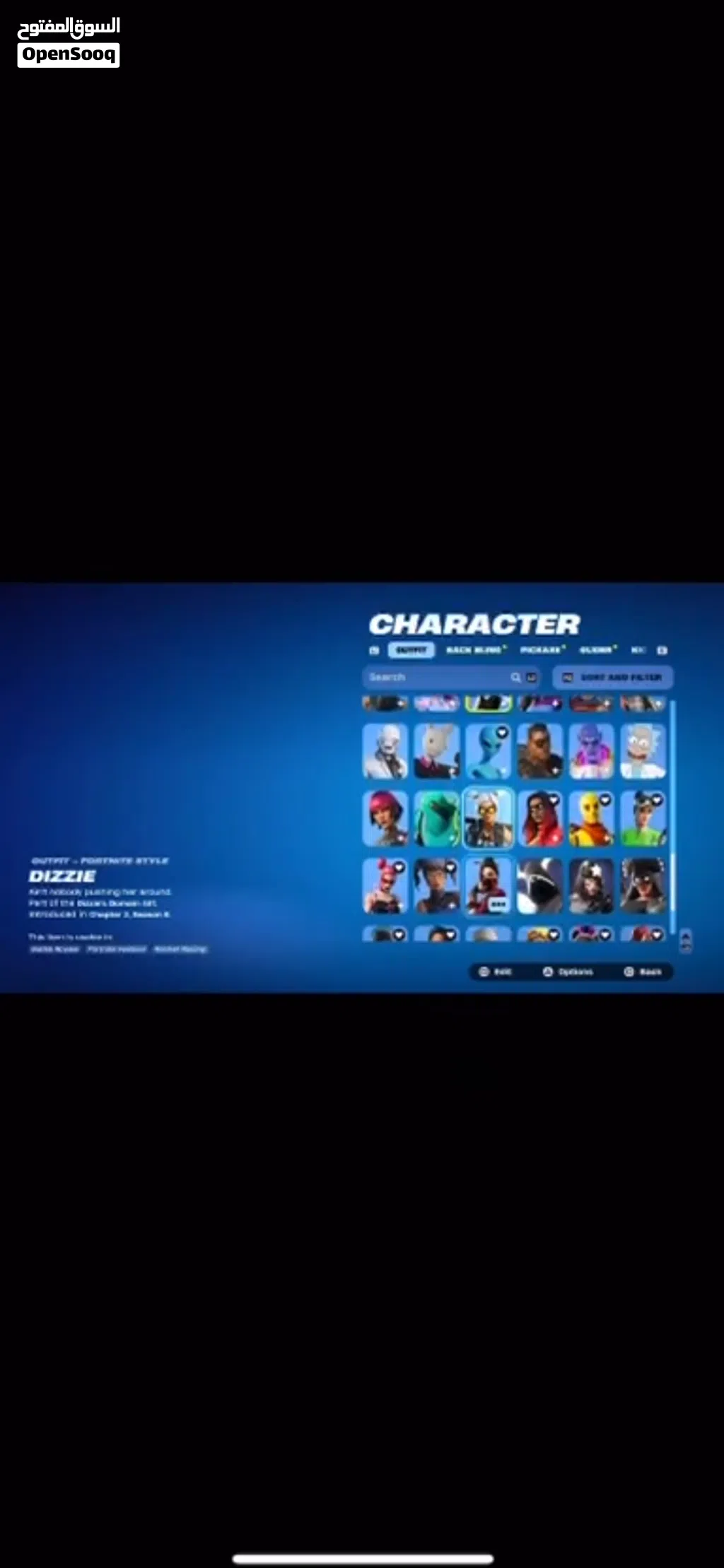 حساب بلايستيشن فيه اشياء نادره روكيت ليج و فورت