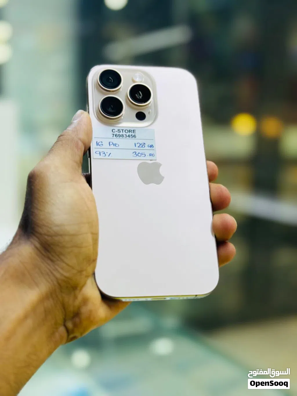 iPhone 16 pro- 128 GB - Good phone - Great condition