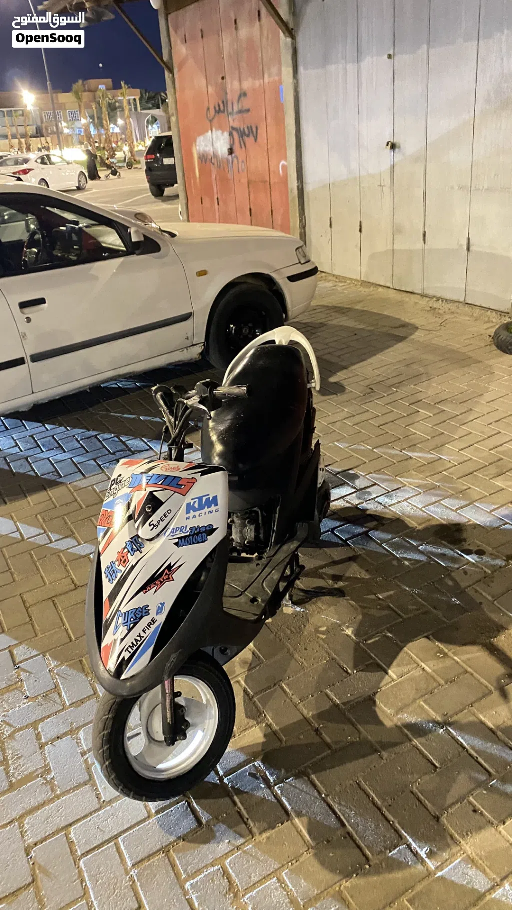 Yamaha XMAX