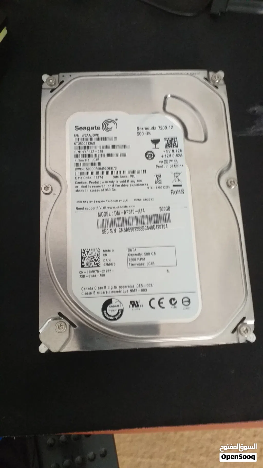 هارديسك 500 gb hdd