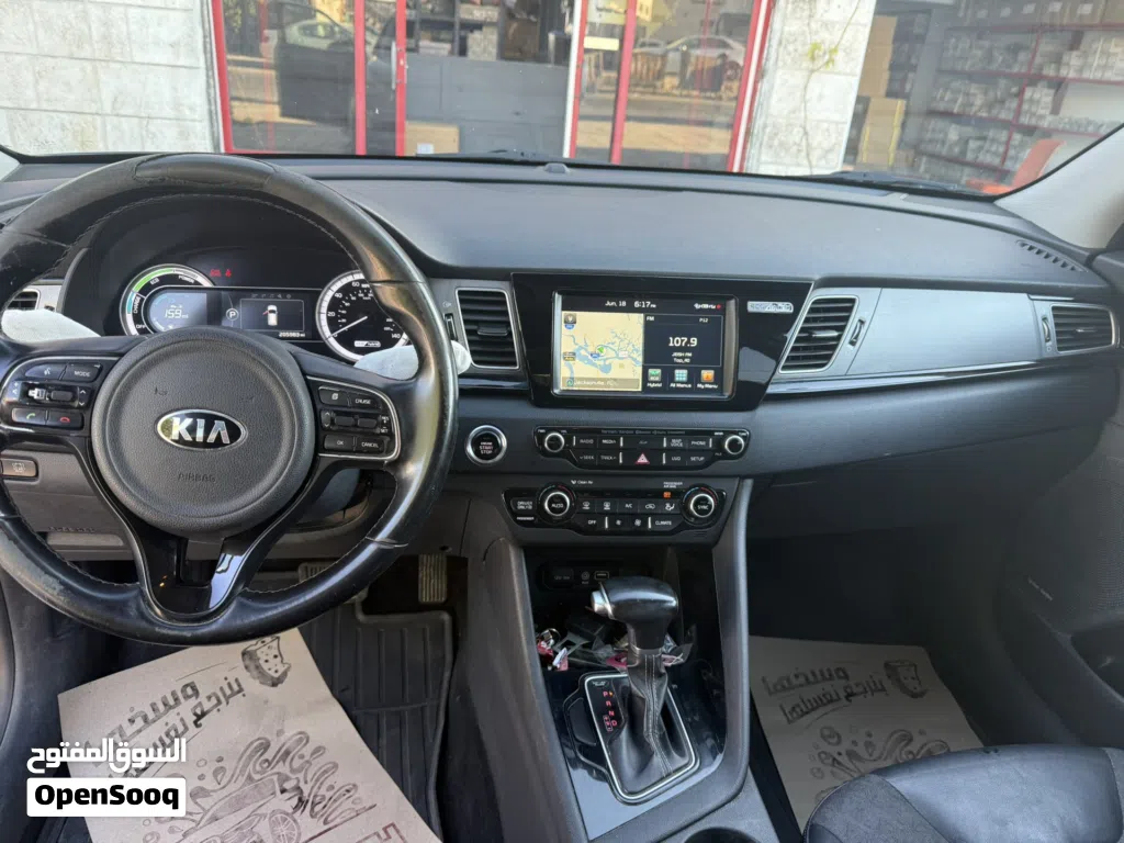 Kia Niro EX Touring