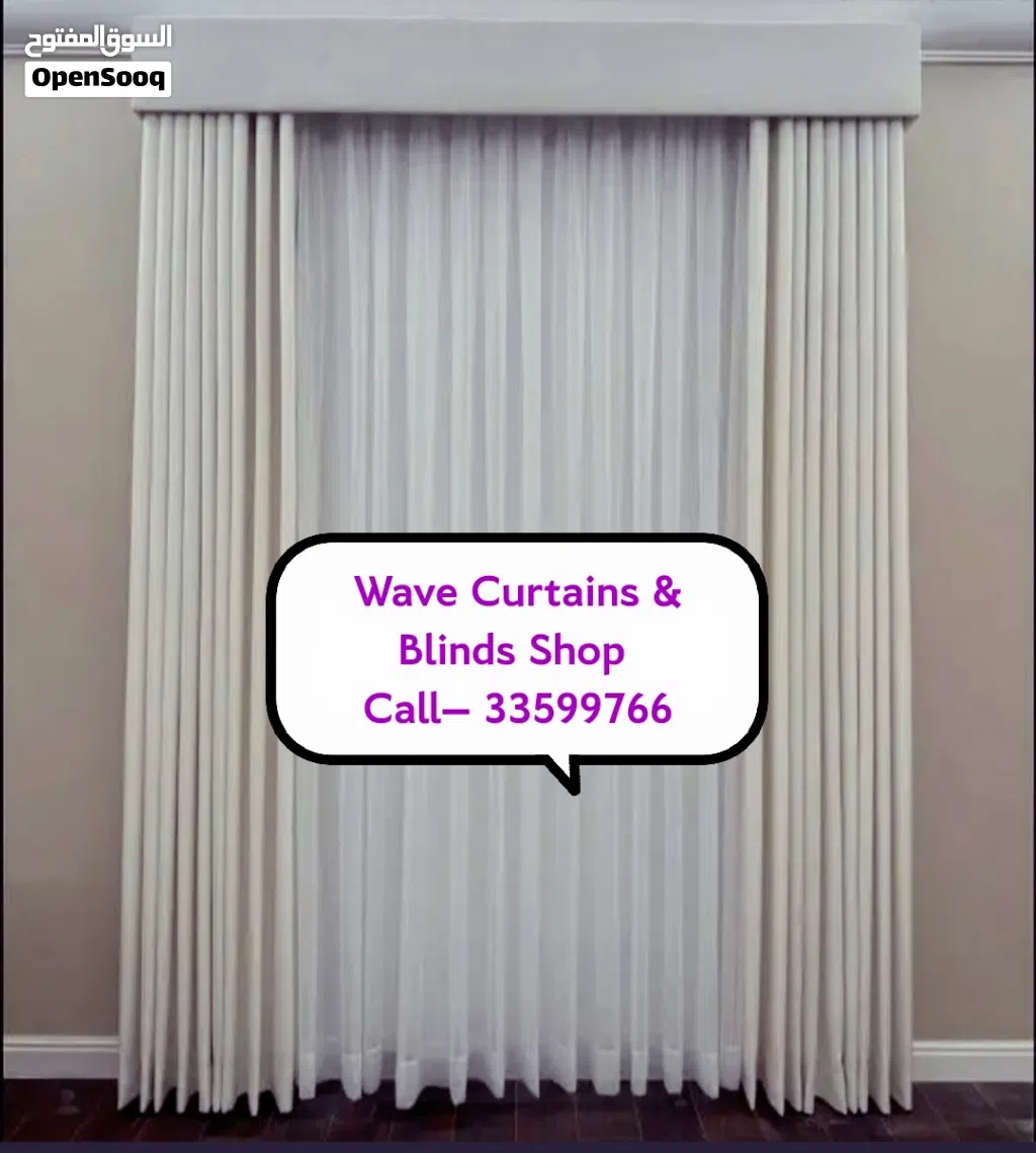 Original Turkey Carpet Shop / We Selling New Turkey Carpet Anywhere in Qatar