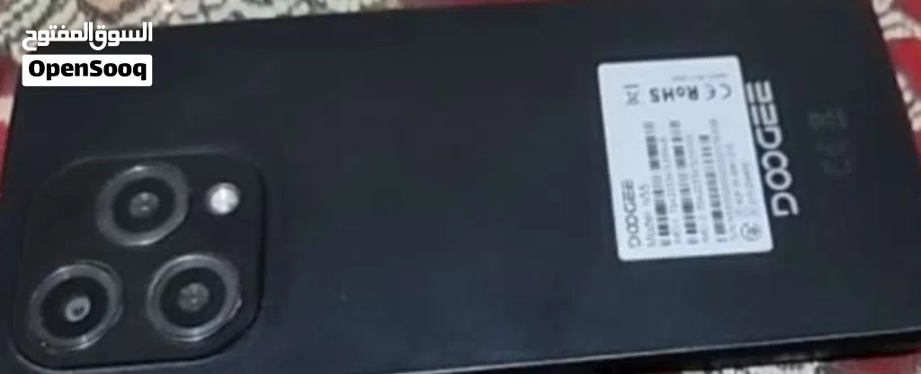 جوال دوجي الفخم جديدشبية آيفون16بروماكس ذاكرة128شريحتين موبايل ويوب220س29ألف قابل للتفاوض شاهد الوصف