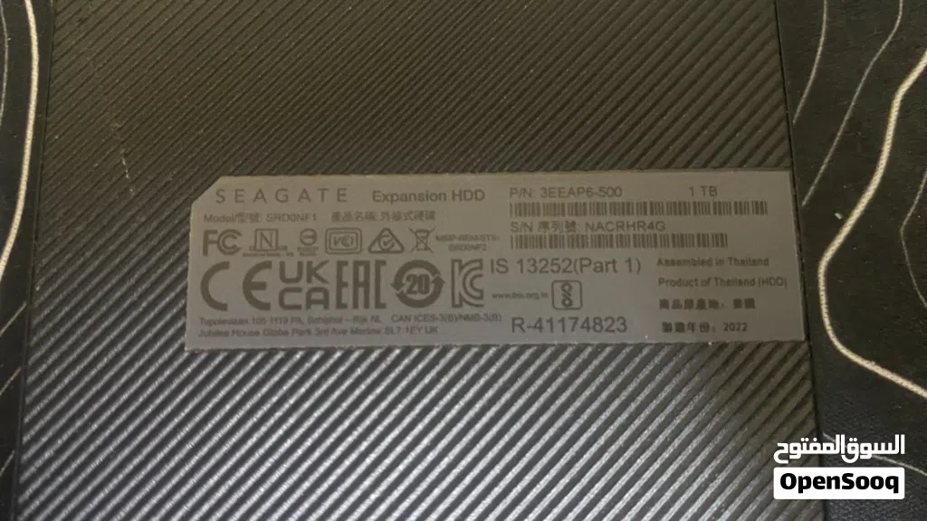 Expansion hdd 1tb