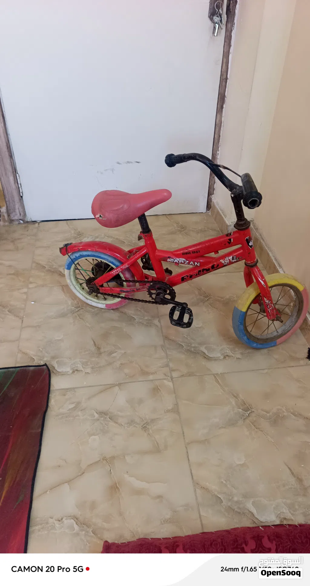 بسكليت اطفال