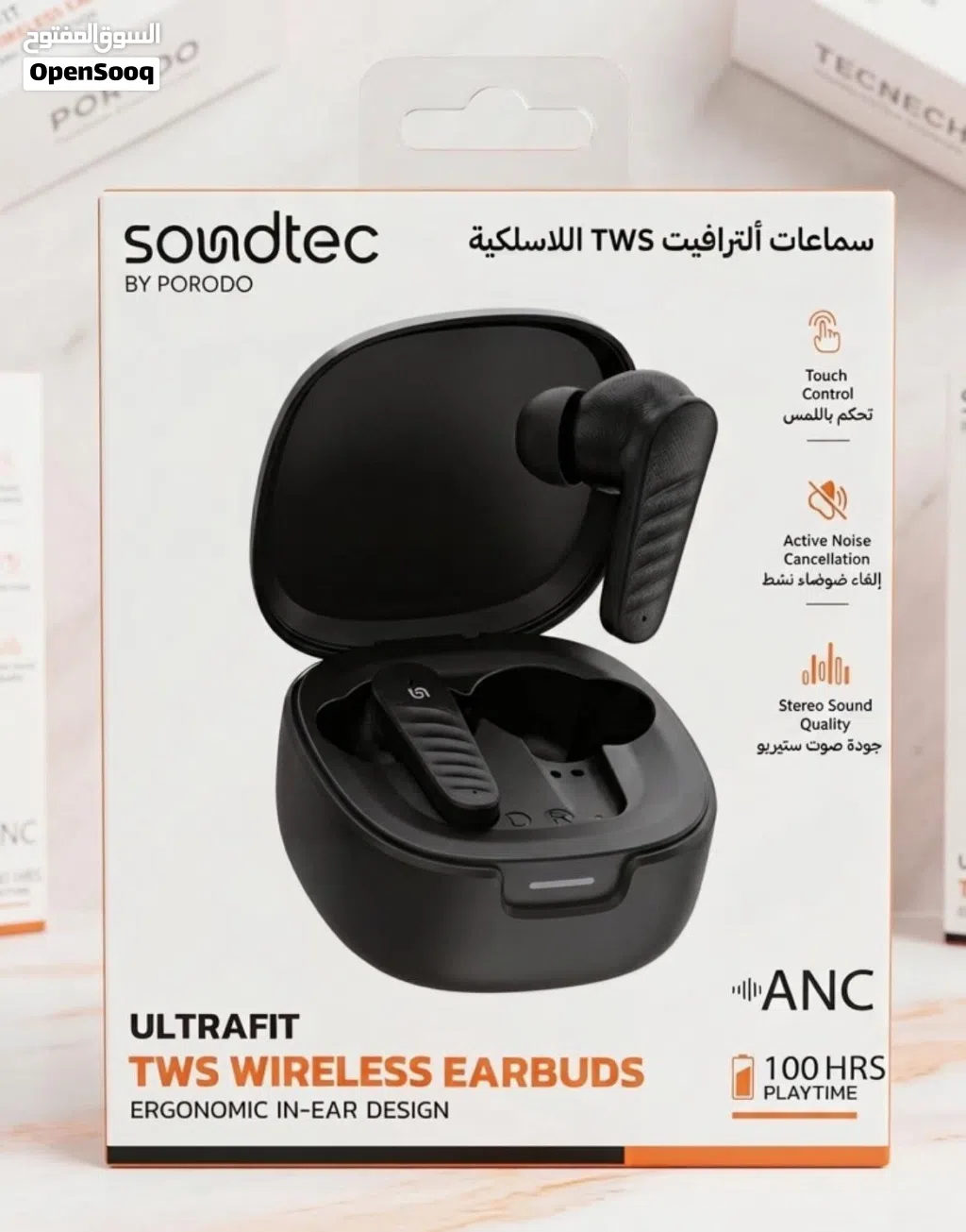 وصلت السماعة الاحترافية Soundtec by Porodo Ultrafit