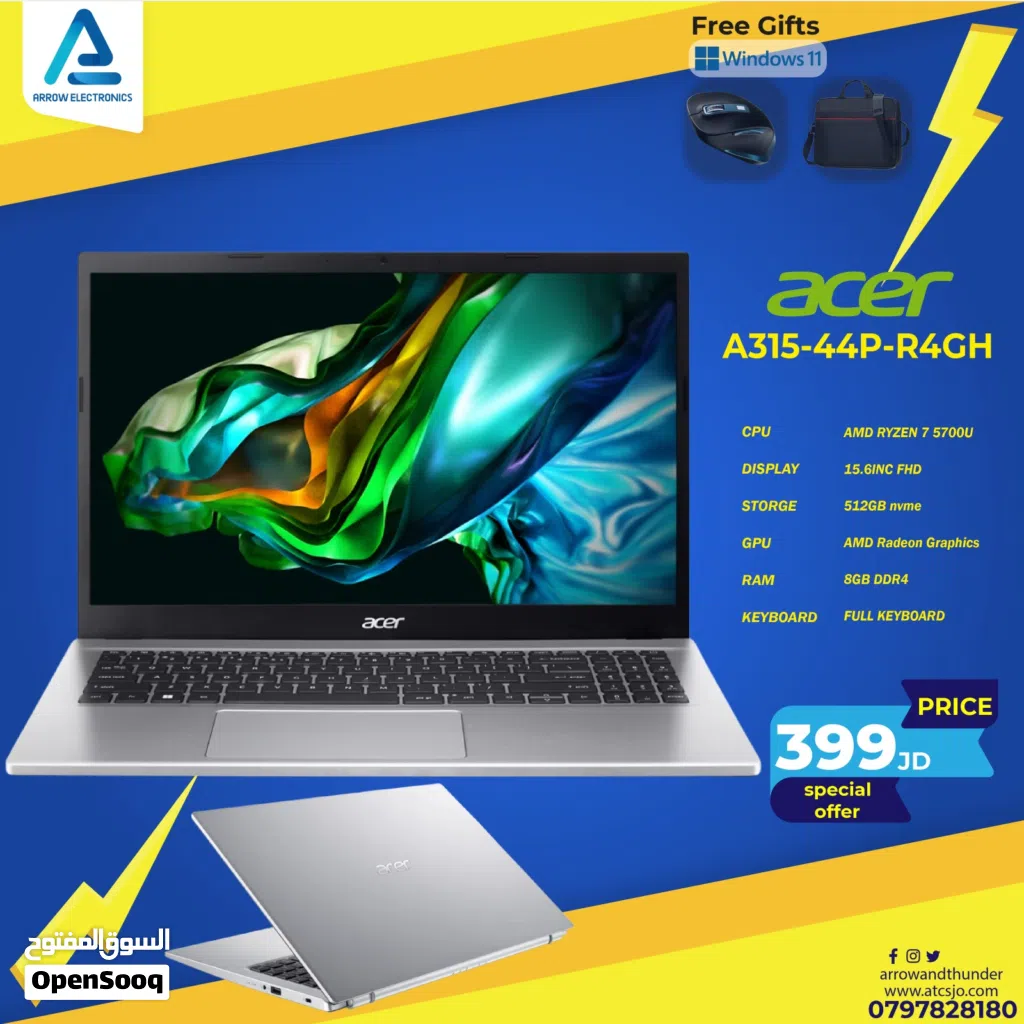 لابتوب ايسر رايزن 7 Laptop Acer Ryzen 7 بافضل الاسعار