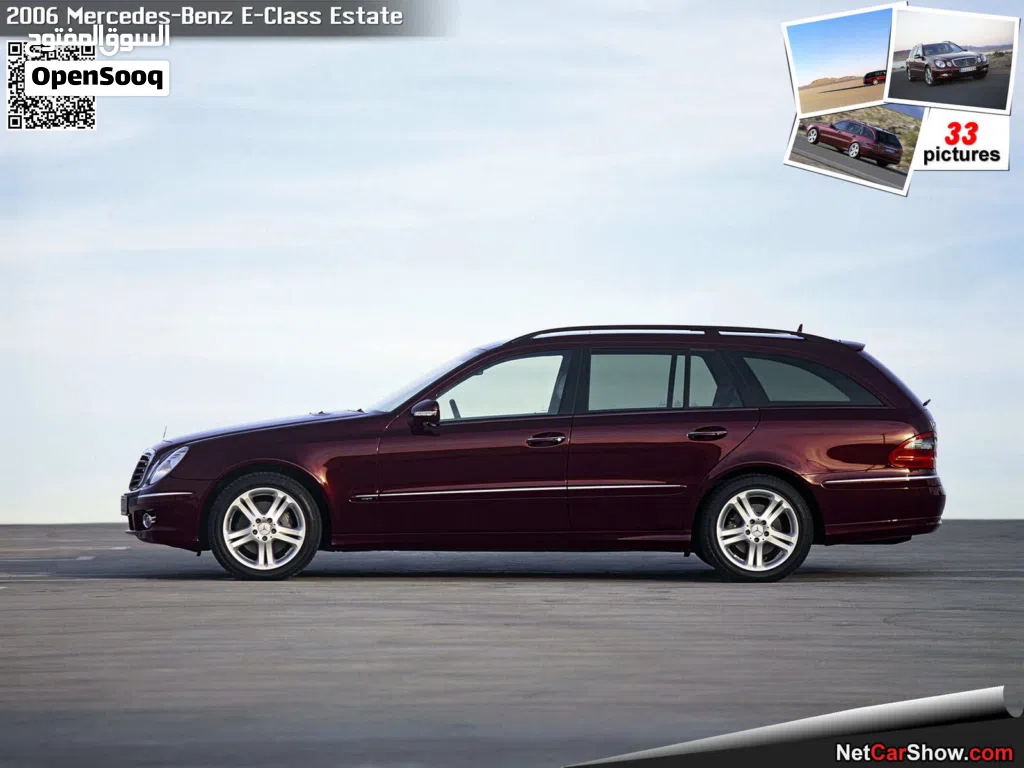 مرسيدس بنز الفئة-E E 350