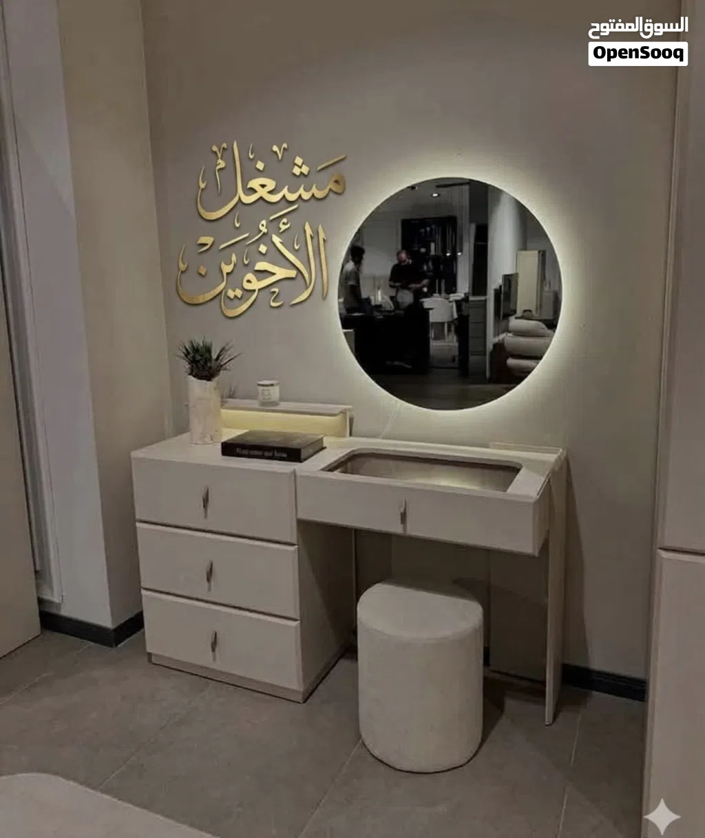 غرفة نوم ليد بروفايل – فخامة وأناقة عصرية