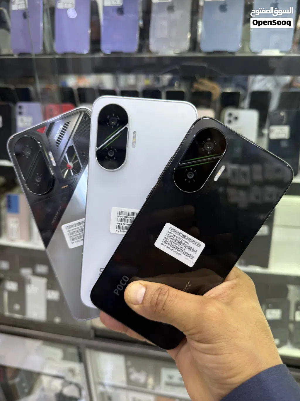 PocoF7..12..256...2950 PocoF7..12..512 3150