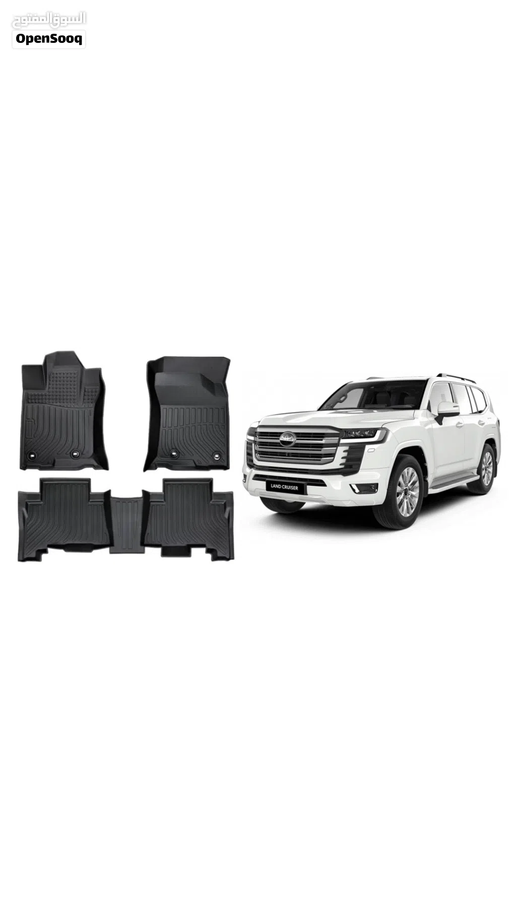 Toyota Land Cruiser Base