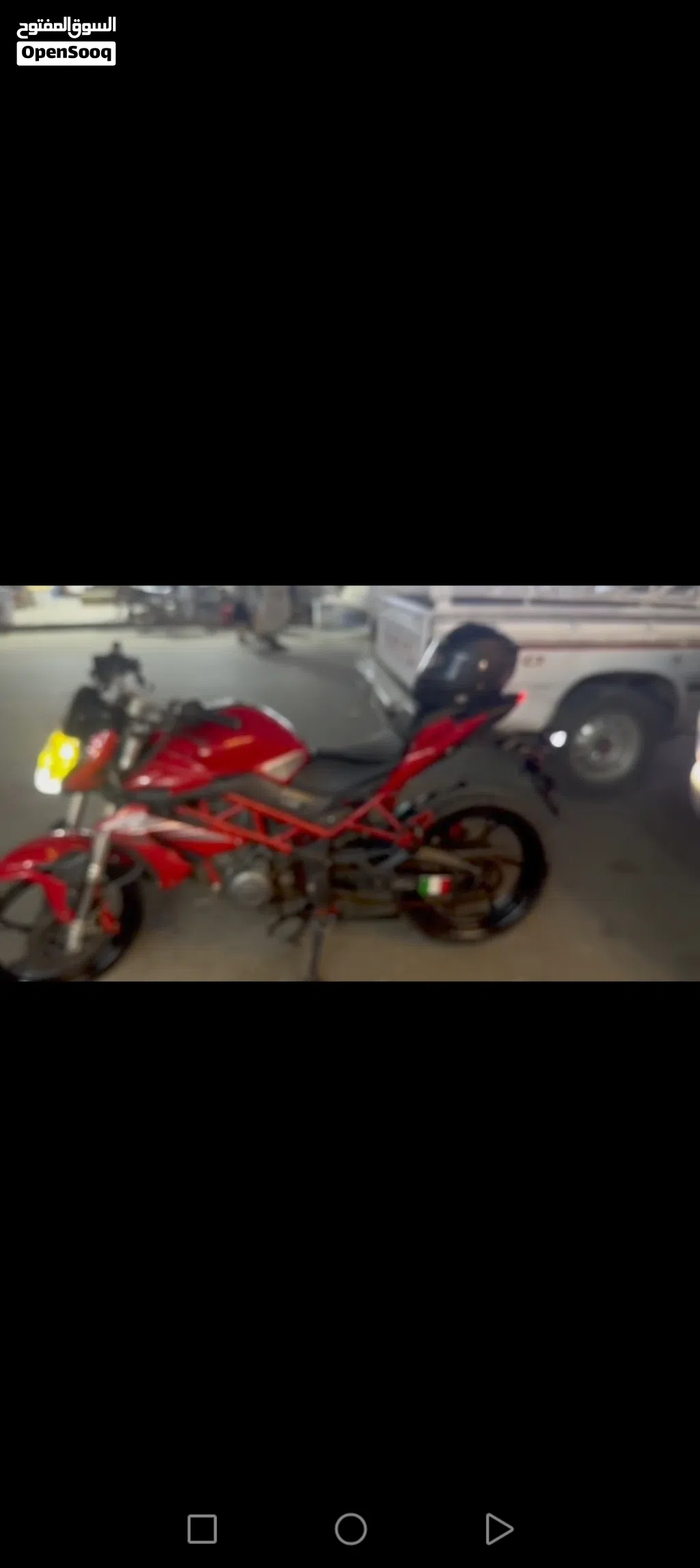 Benelli Zenzero 150