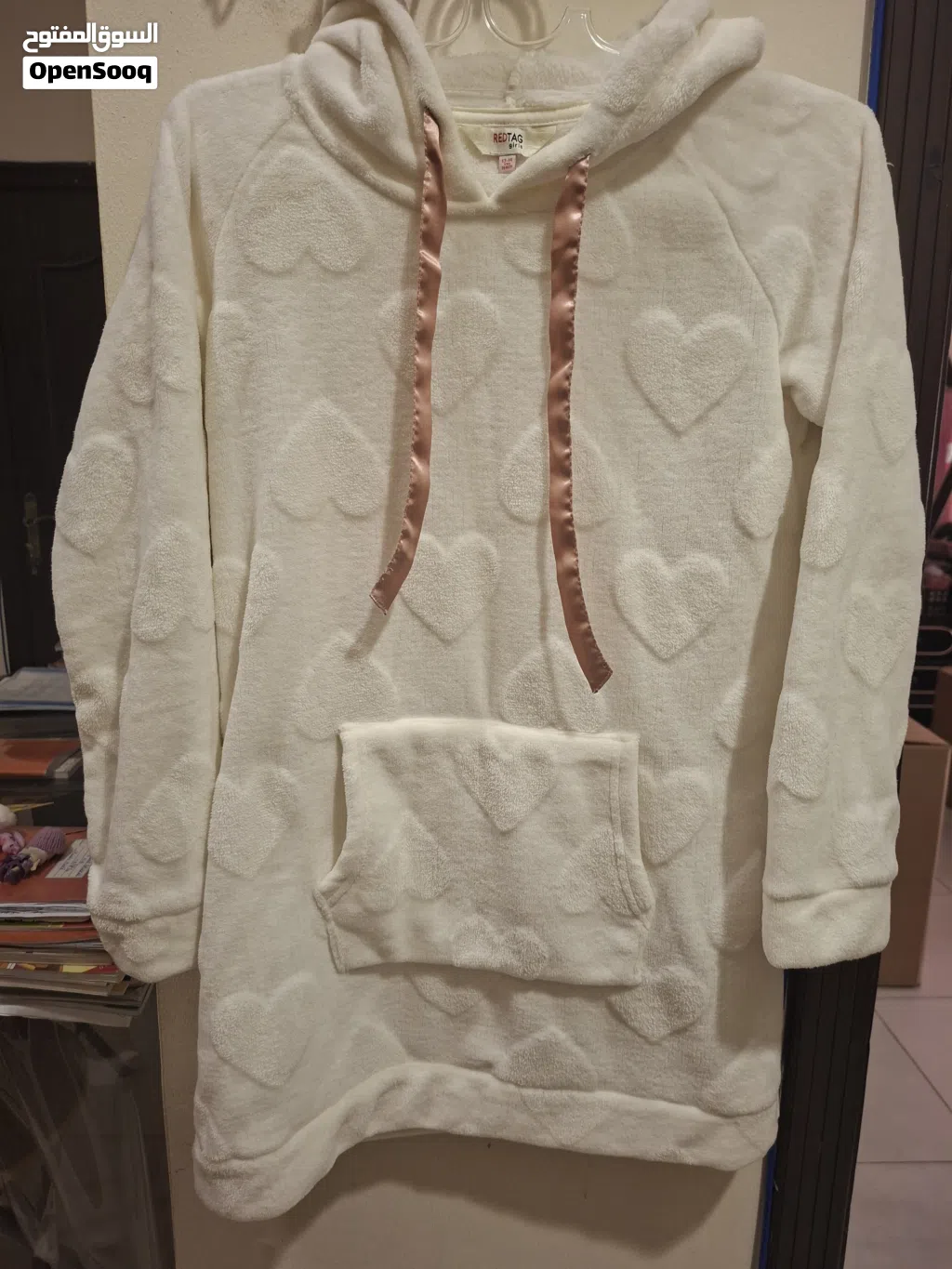 White Hoodie Jacket- 164 cm from RedTag