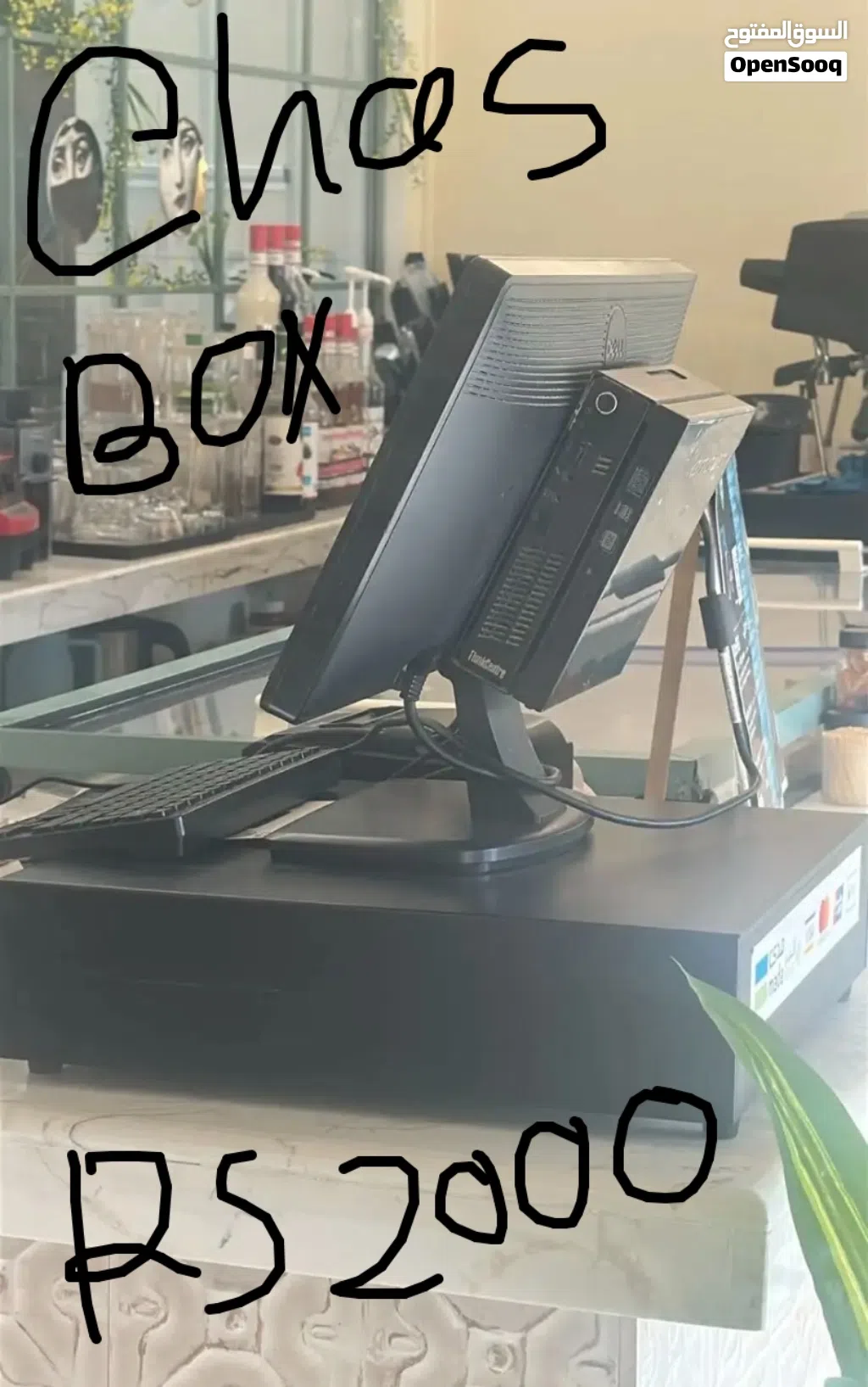 made in China